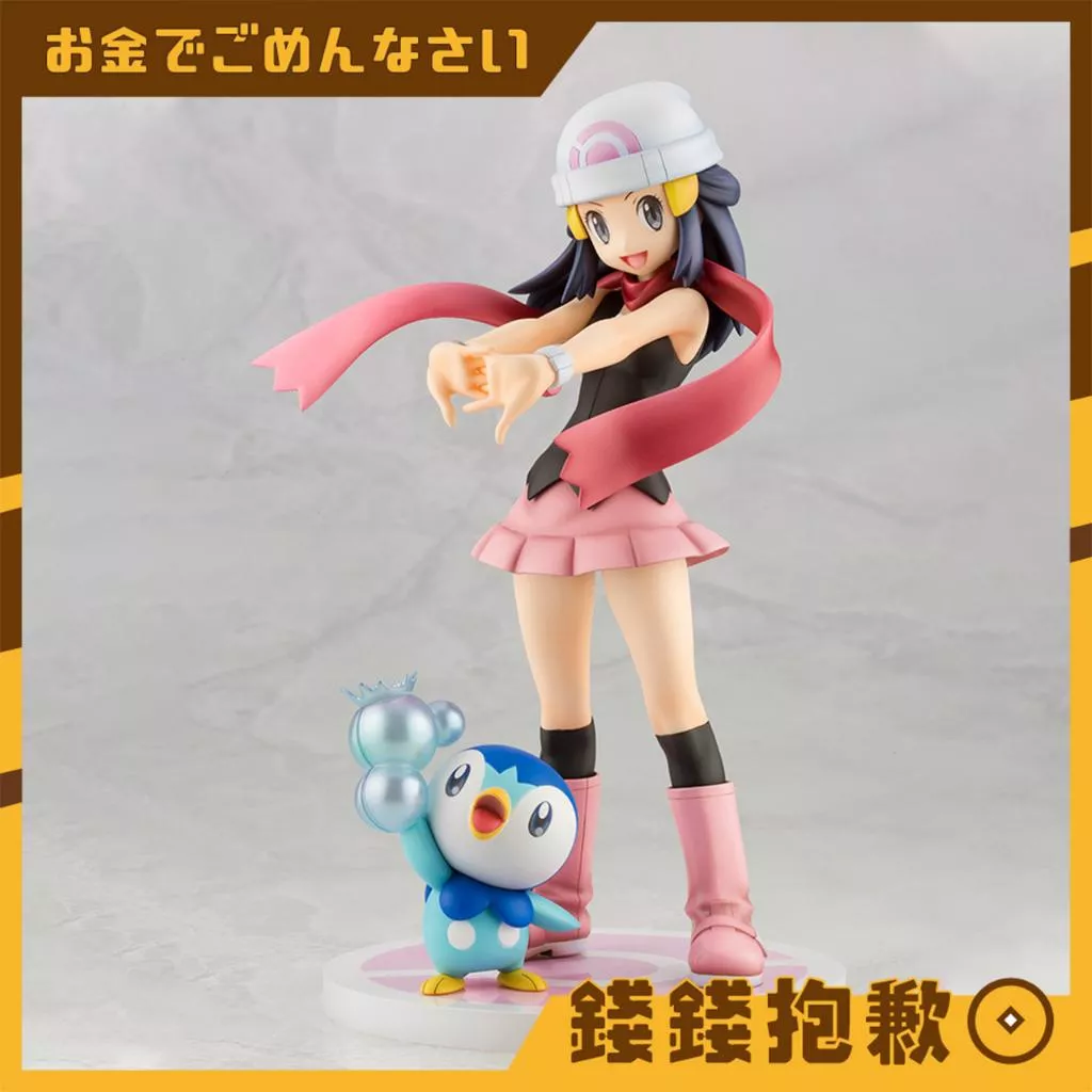 預購24年5月 壽屋 ARTFX J 精靈寶可夢 小光 with 波加曼 1/8 再版 1107