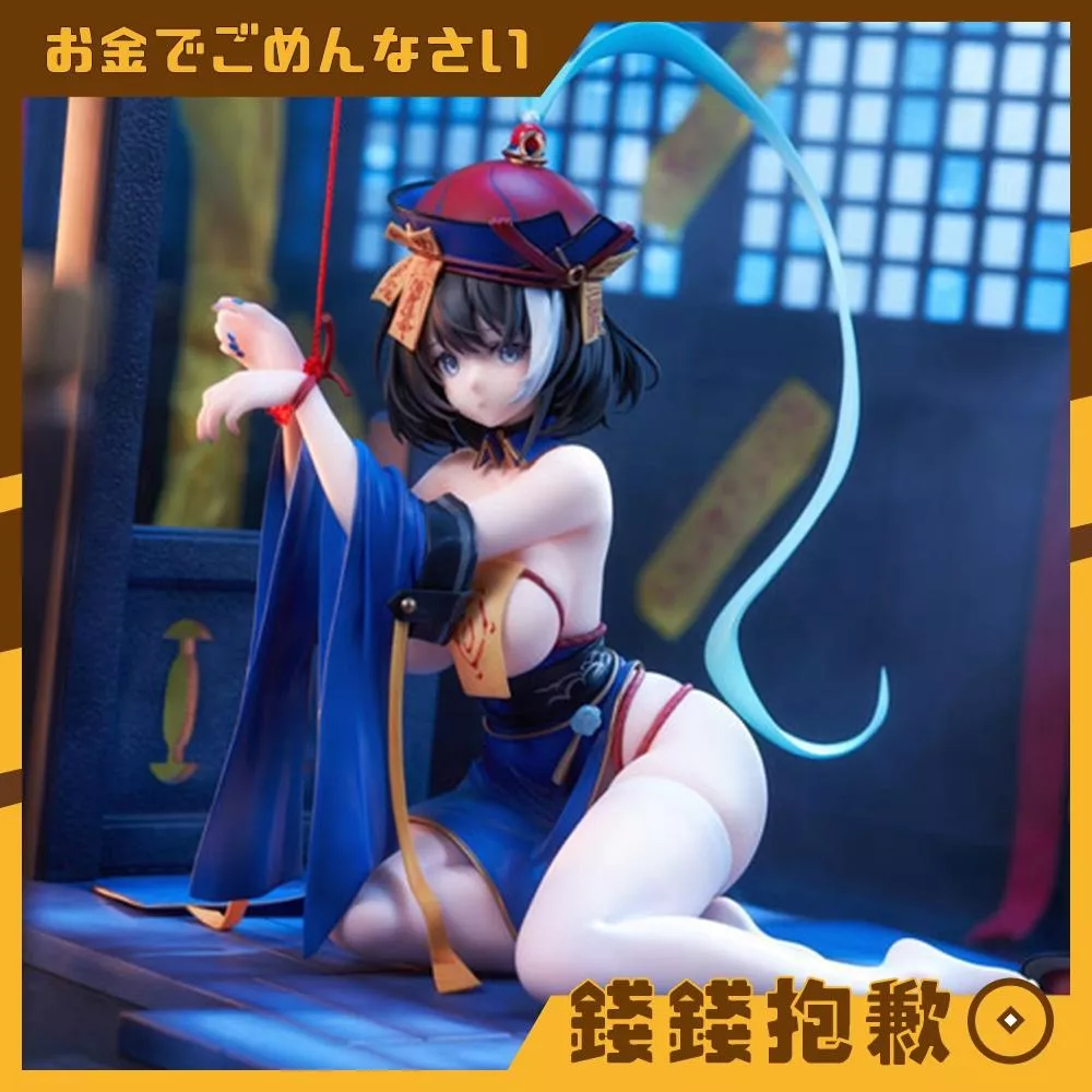 預購24年9月 AmiAmi x AniGame 碧藍航線 華甲 靈幻艦船新春夜 1/6 1211