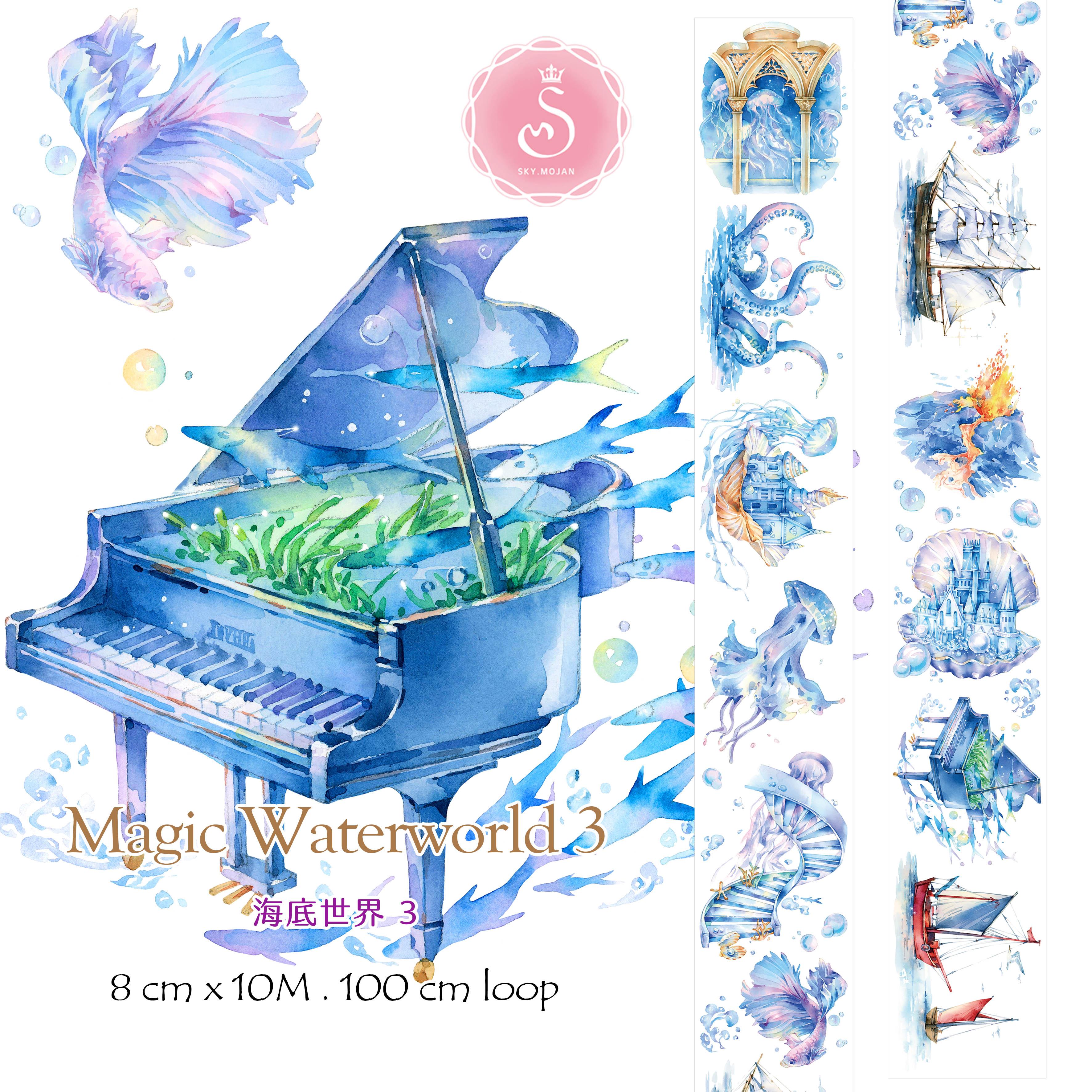 海底世界3／Magic Waterworld 3