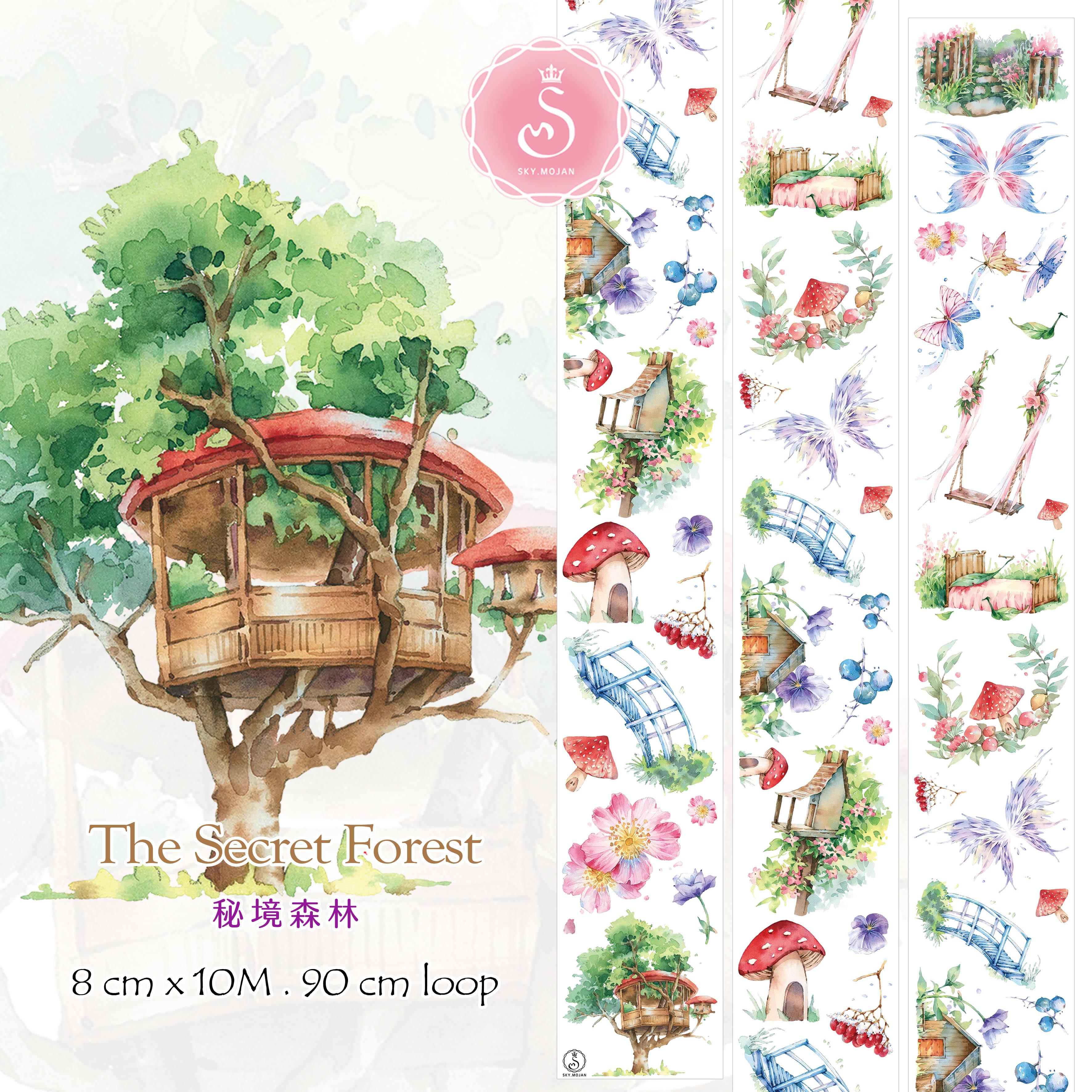 秘境森林／The Secret Forest