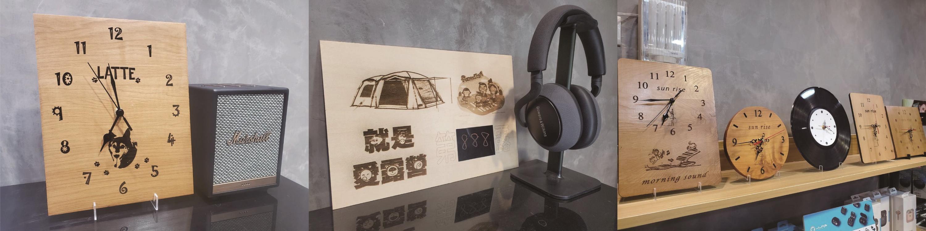 EAR3C 『愛拉風 興大店』雷雕文創商品