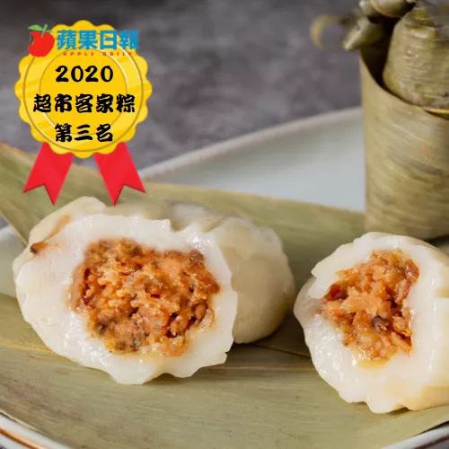 台灣好粽-客家香菇粿粽(110g×5入/盒)(附提盒)