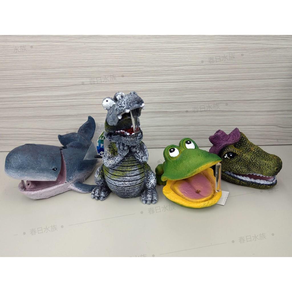 動物 底部裝飾品(氣動式) 水族 魚缸裝飾 沉底裝飾 造景 桌上擺飾 飾品 氣泡 趣味裝飾品 玩具