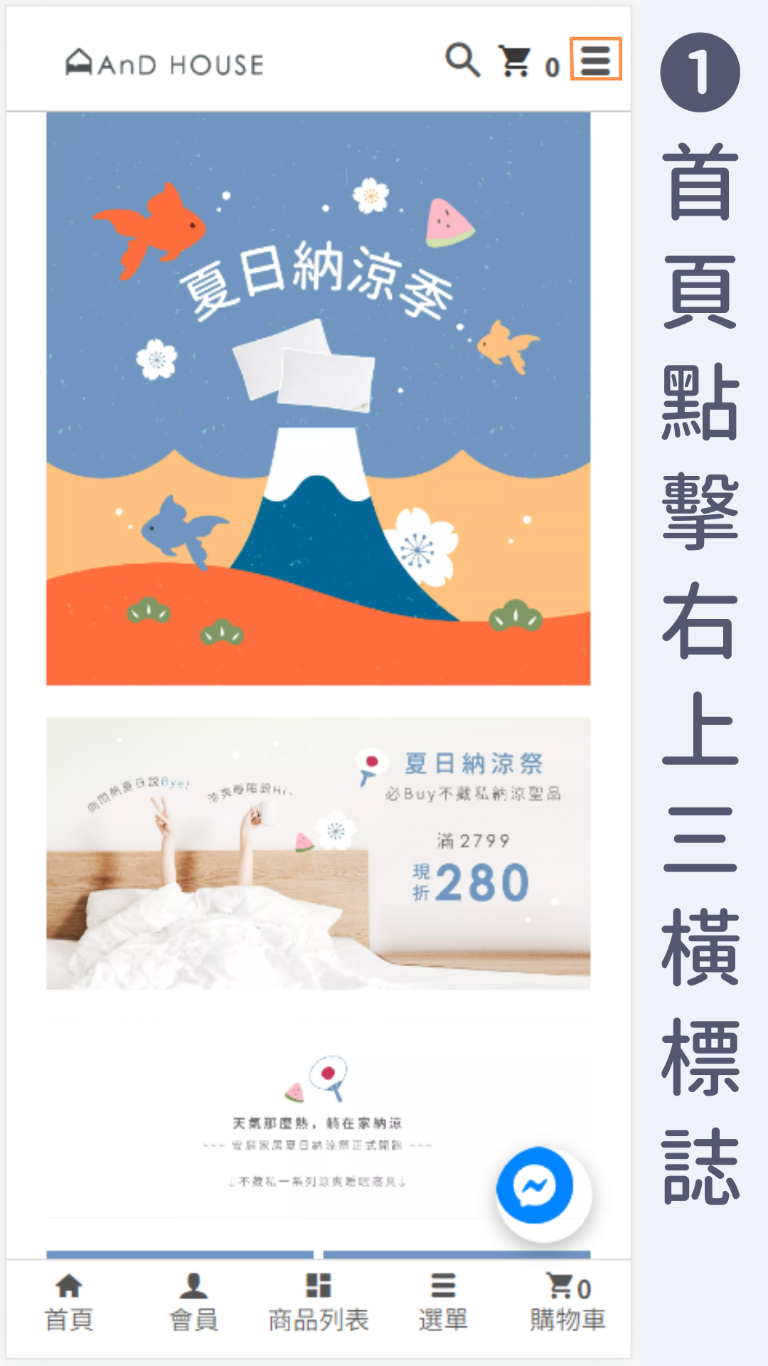 3657_62bd82c0d50e1.png