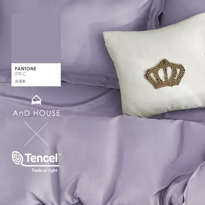 天絲™60支床包被套組-浪漫紫