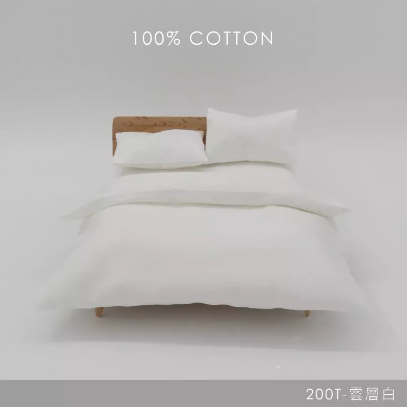 精梳純棉200織 / 100%棉 / 雲層白