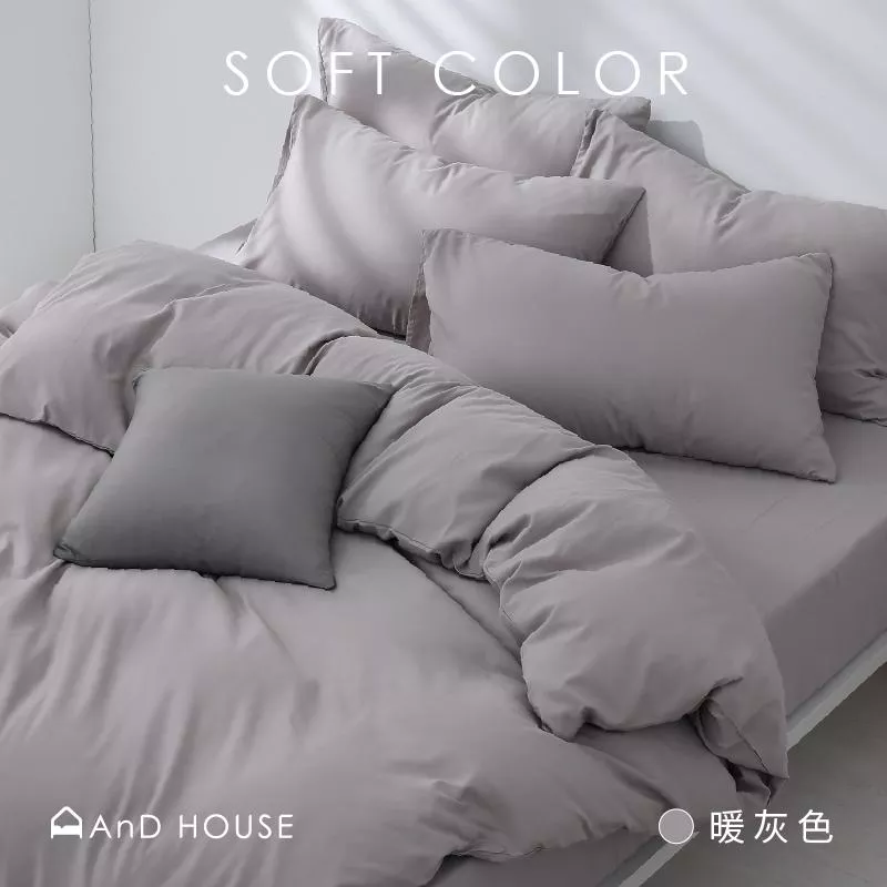 素色舒柔棉 / 100%Polyester /暖灰色
