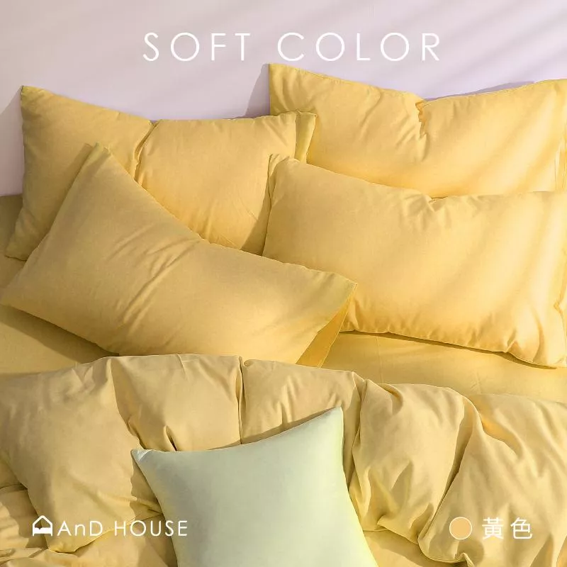 素色舒柔棉 / 100%Polyester / 黃