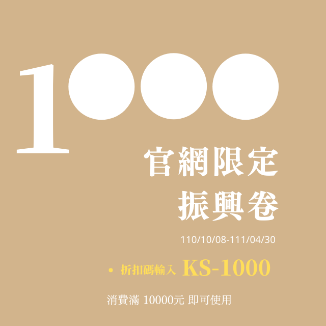 4067_615bc3f0eccb3.png