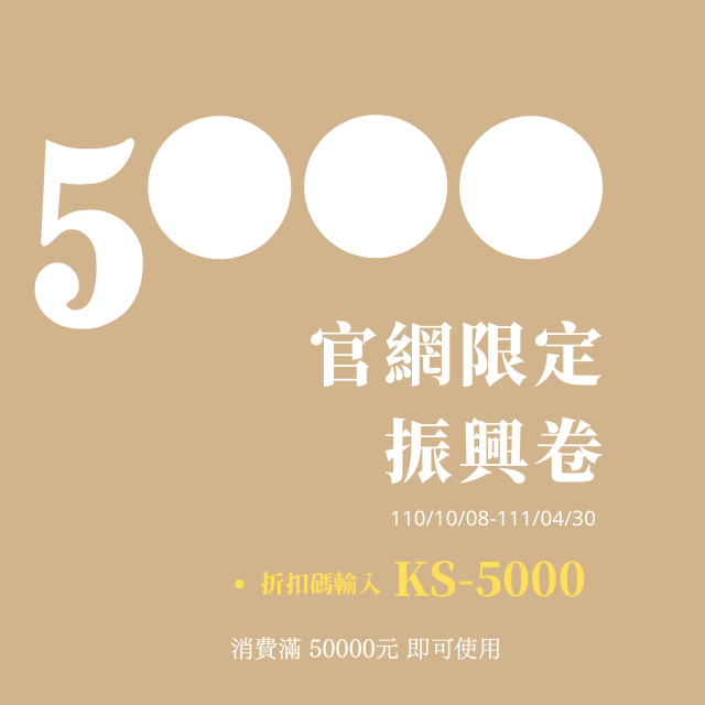 4067_615bc405b52d4.png