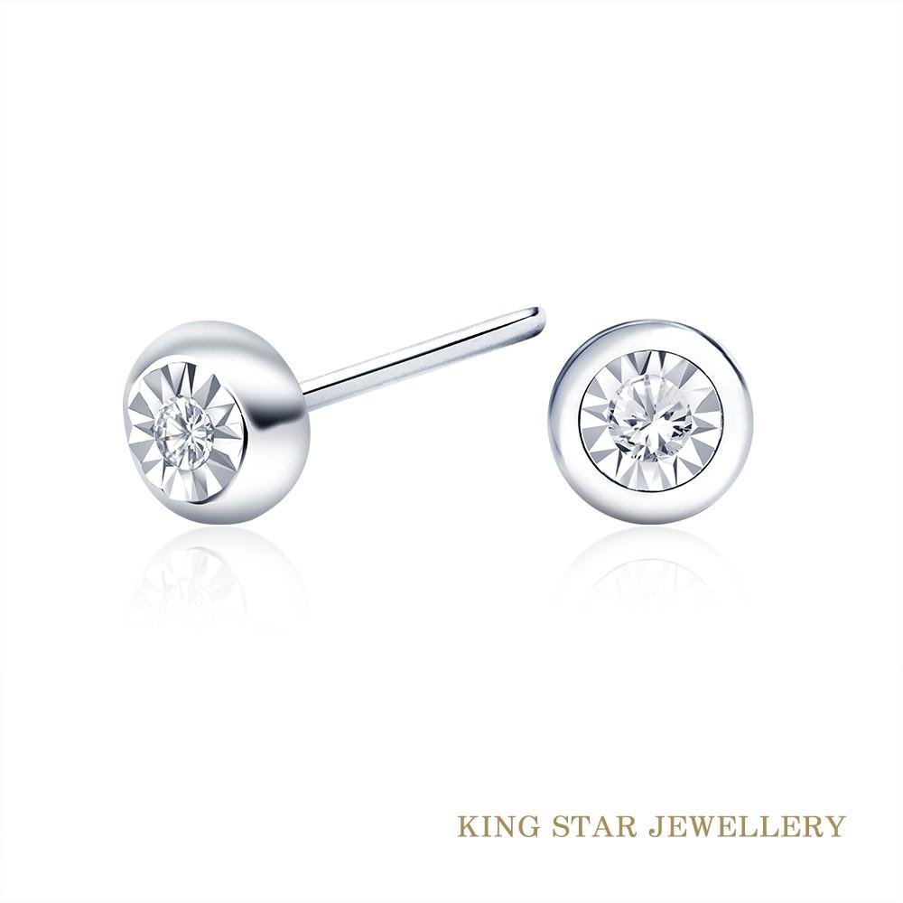 King Star 泡泡18K金鑽石耳環(總視覺效果20分)