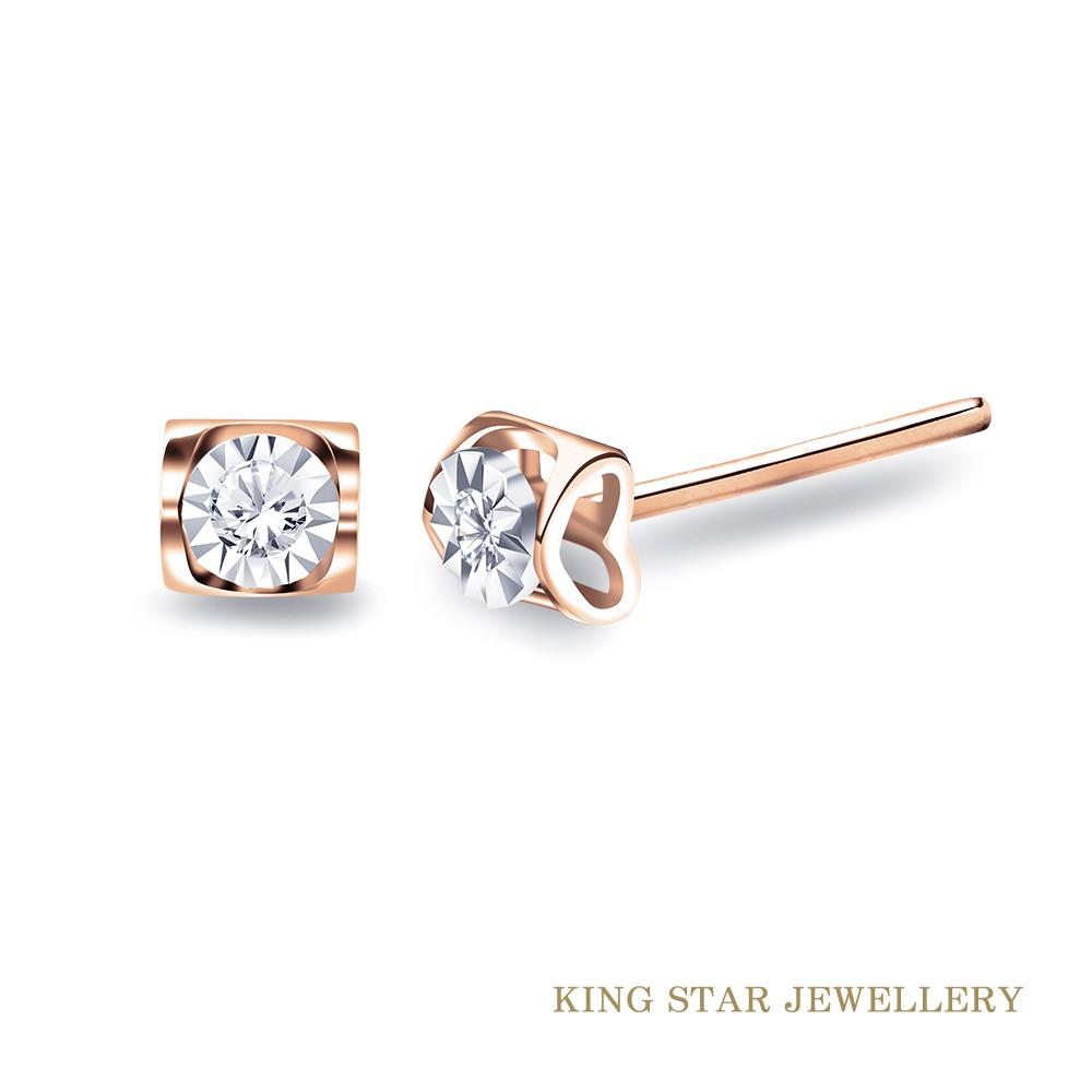King Star 心心相印18K玫瑰金鑽石耳環(總視覺效果40分)