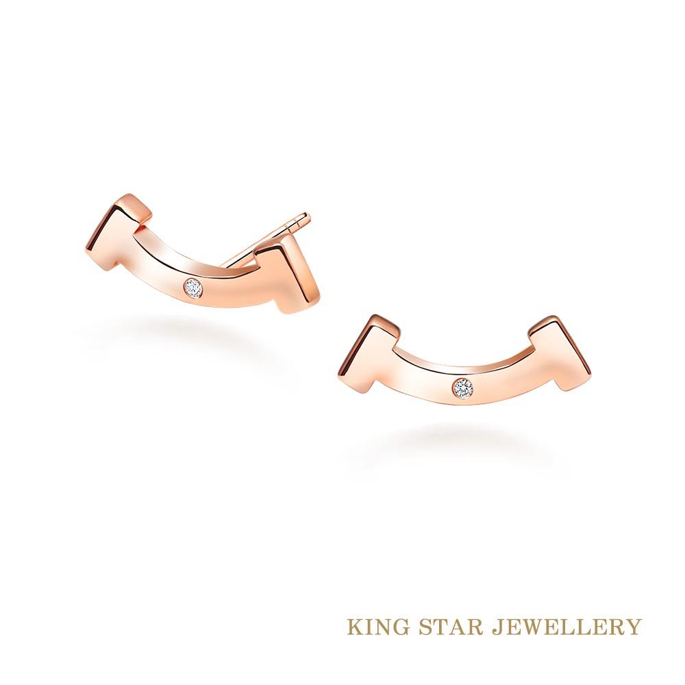 King Star 幸運微笑18K玫瑰金鑽石耳環