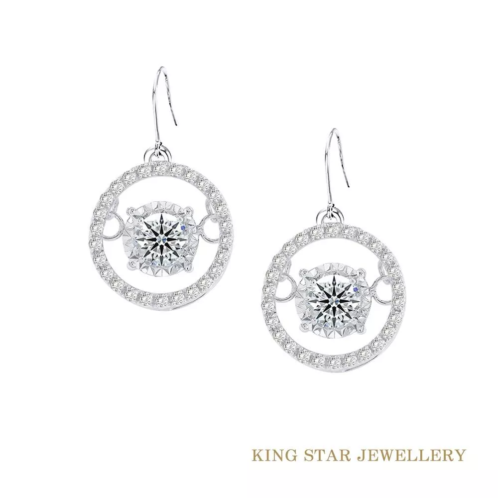 【King Star】60分鑽石18K金靈動耳環(一克拉的視覺效果)
