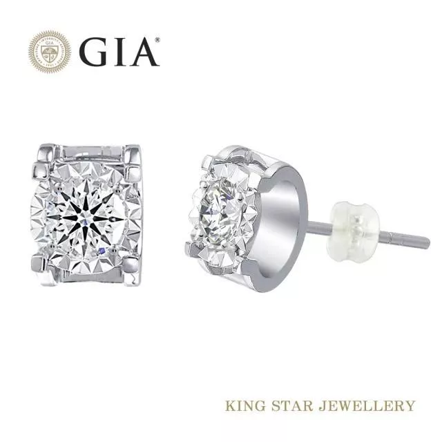 King Star GIA 無螢光 雋永60分鑽石14K金耳環(最白D color /3 Excellent極優 八心