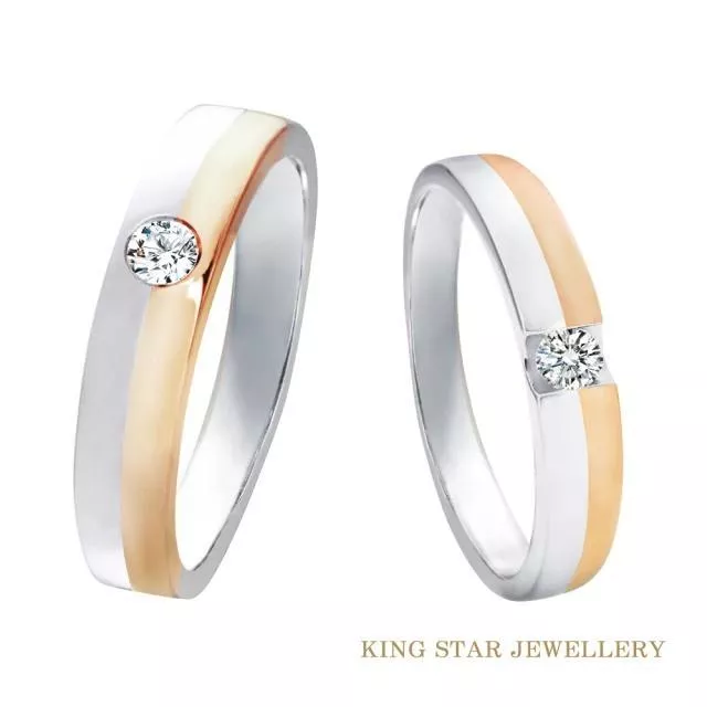 King Star 雙采18K金鑽石對戒(時尚雙色設計款)