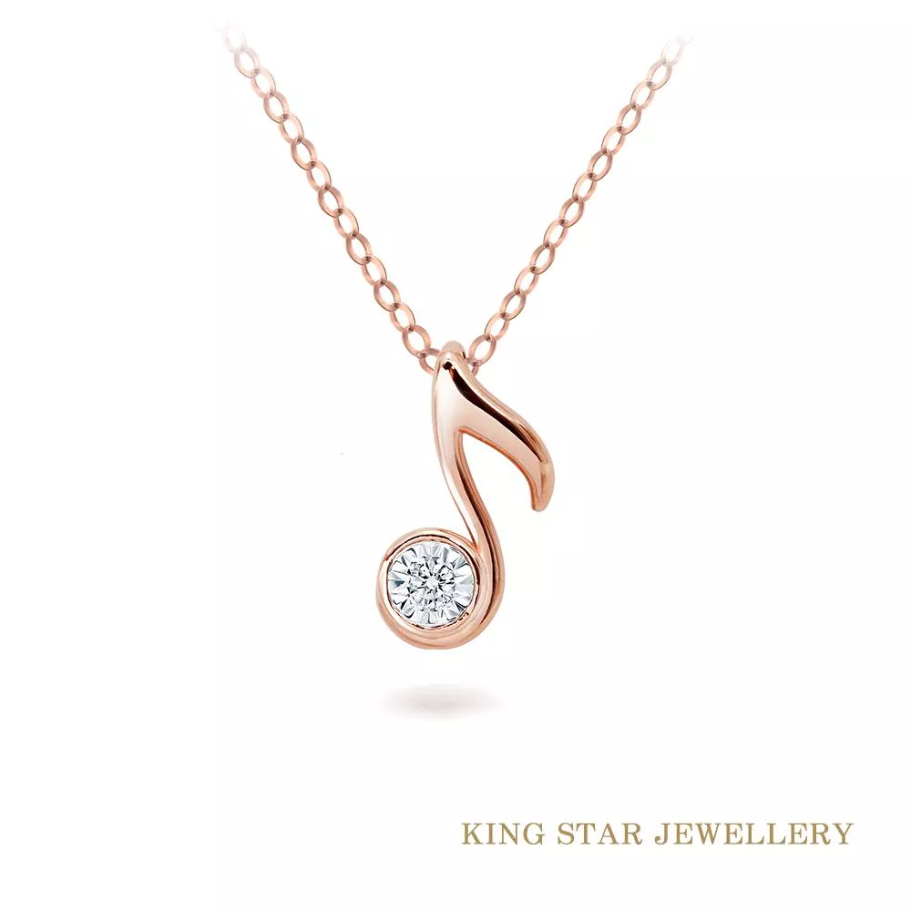【King Star】音符18K玫瑰金鑽石項墜