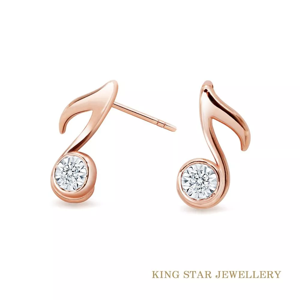 【King Star】音符18K玫瑰金鑽石耳環