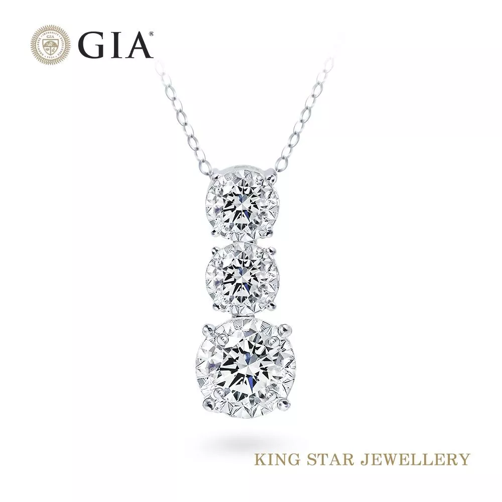 【King Star】GIA 1.6克拉鉑金台鑽石項墜(1ct 最白D color)
