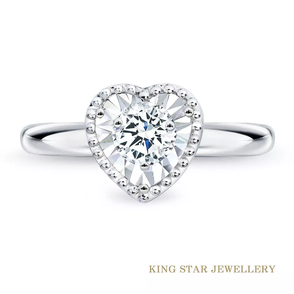 【King Star】30分簡約傾心14K金鑽石戒指(最白D color /3 Excellent極優 八心八箭)