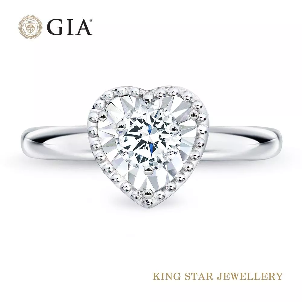 【King Star】GIA 30分簡約傾心14K金鑽石戒指(最白D color /3 Excellent極優 八心八箭)
