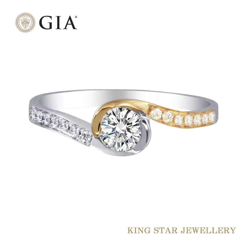 【King Star】GIA 浪漫30分鑽石14K金戒指(D頂級顏色)