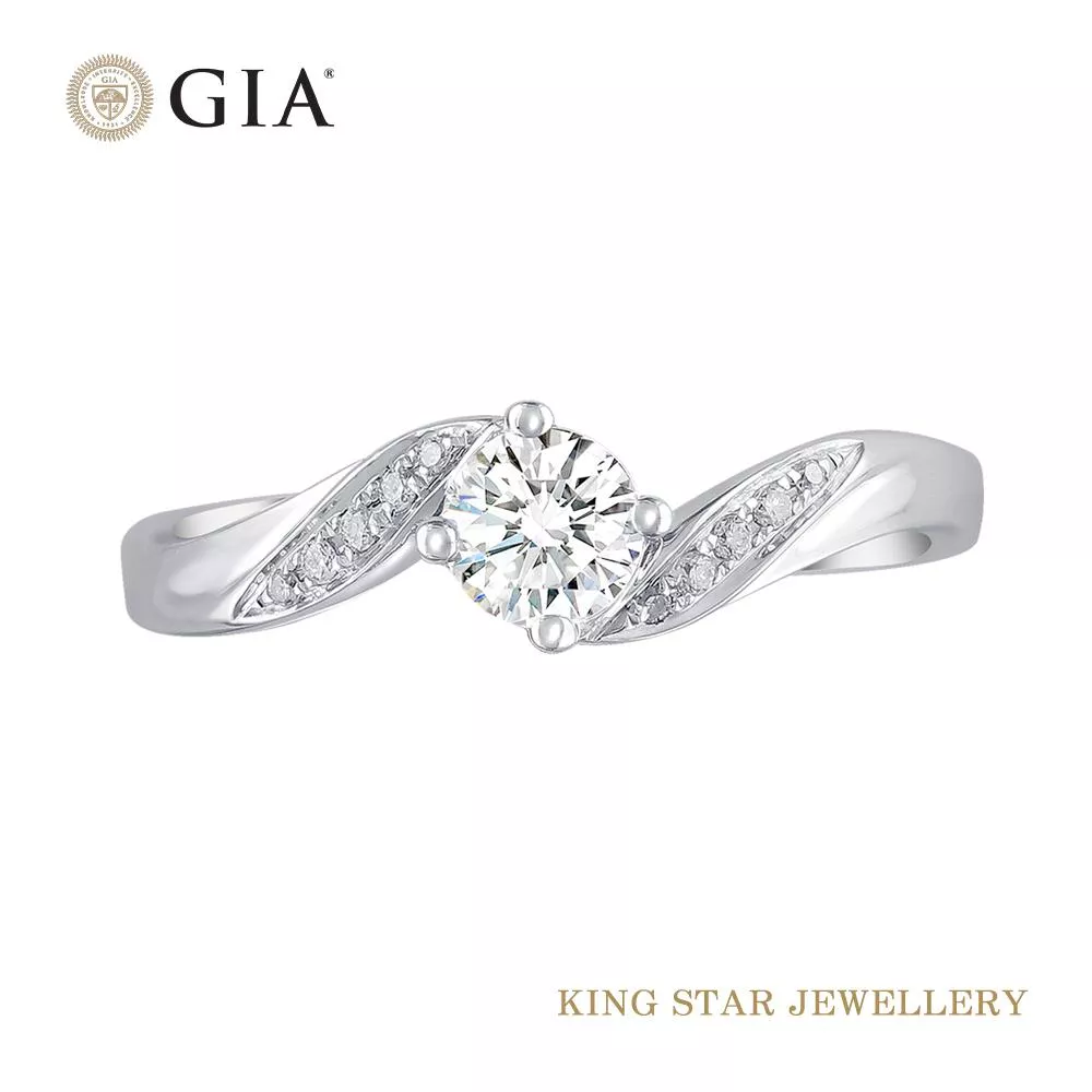 【King Star】GIA 流線30分鑽石14K金戒指(最白D color /3 Excellent極優 八心八箭)