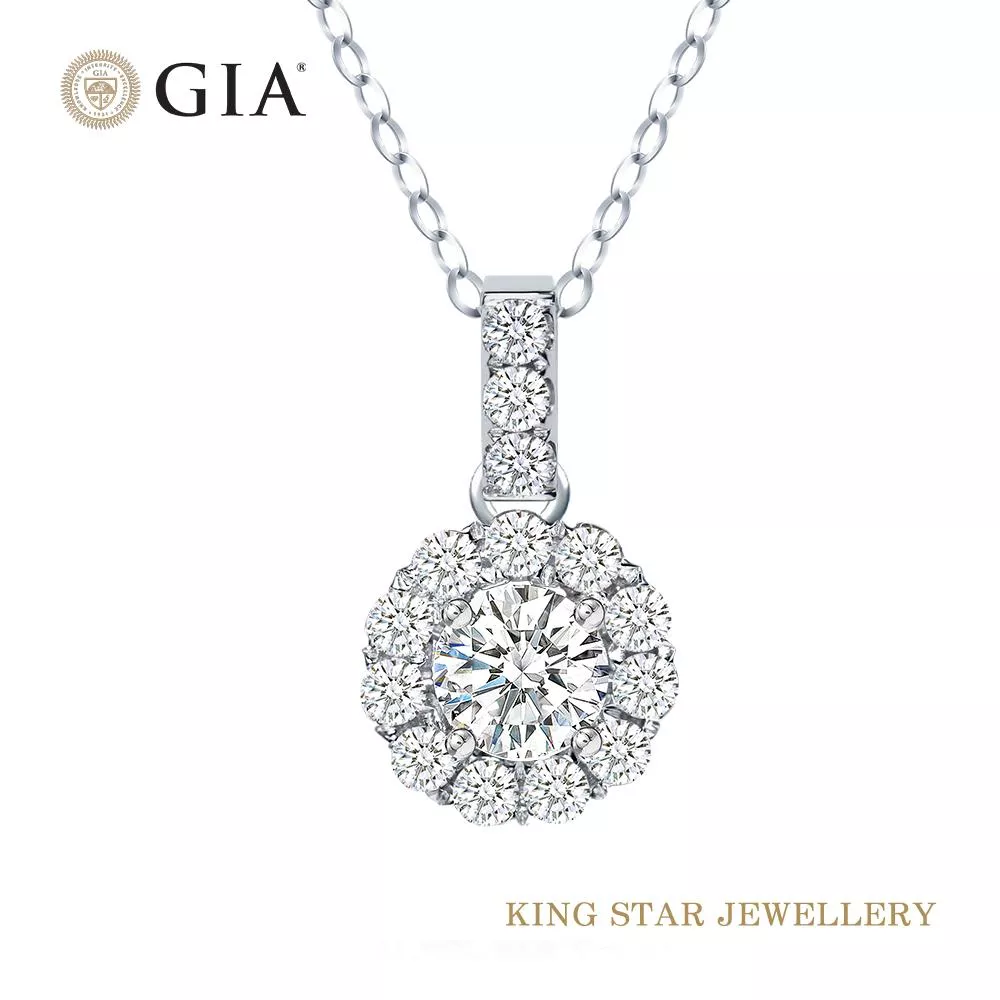 【King Star】GIA 同心30分14K金鑽石項墜(完美車工 八心八箭)