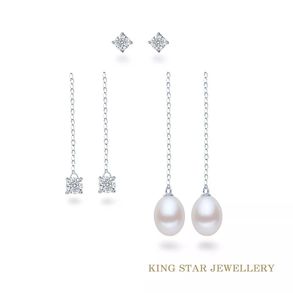 King Star 星芒18K鑽石x珍珠耳針式垂墜耳環(5種配戴方式)