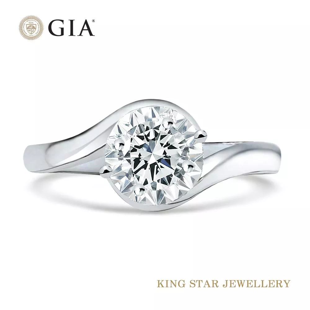 【King Star】GIA 50分18K環抱鑽石戒指 ( D color /3 Excellent極優 八心八箭)