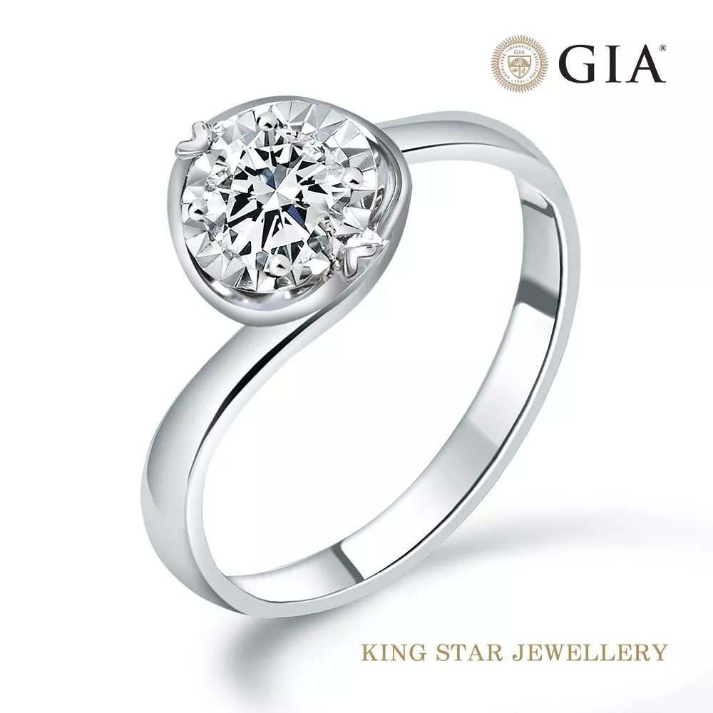 【King Star】GIA 50分18K經典環愛鑽戒 ( D color /3 Excellent極優 八心八箭 )