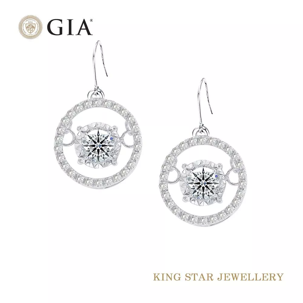 【King Star】GIA 60分18K金靈動鑽石耳環 (Dcolor 3Excellent 八心八箭完美車工)
