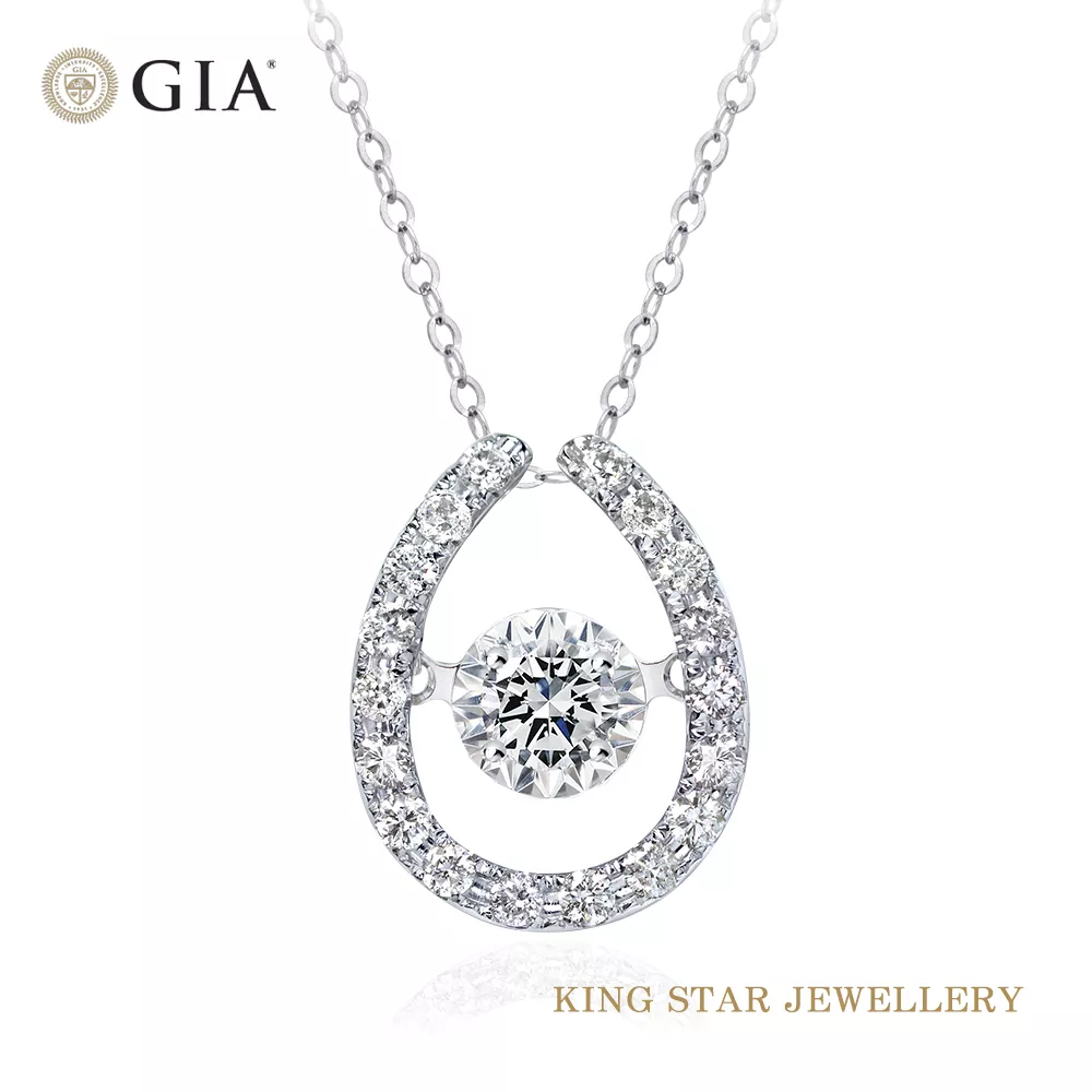 【King Star】GIA 30分 D color 鉑金台 鑽石項墜 滿鑽靈動馬蹄(視覺效果1克拉 / 3 Excellent極優 八心八箭)