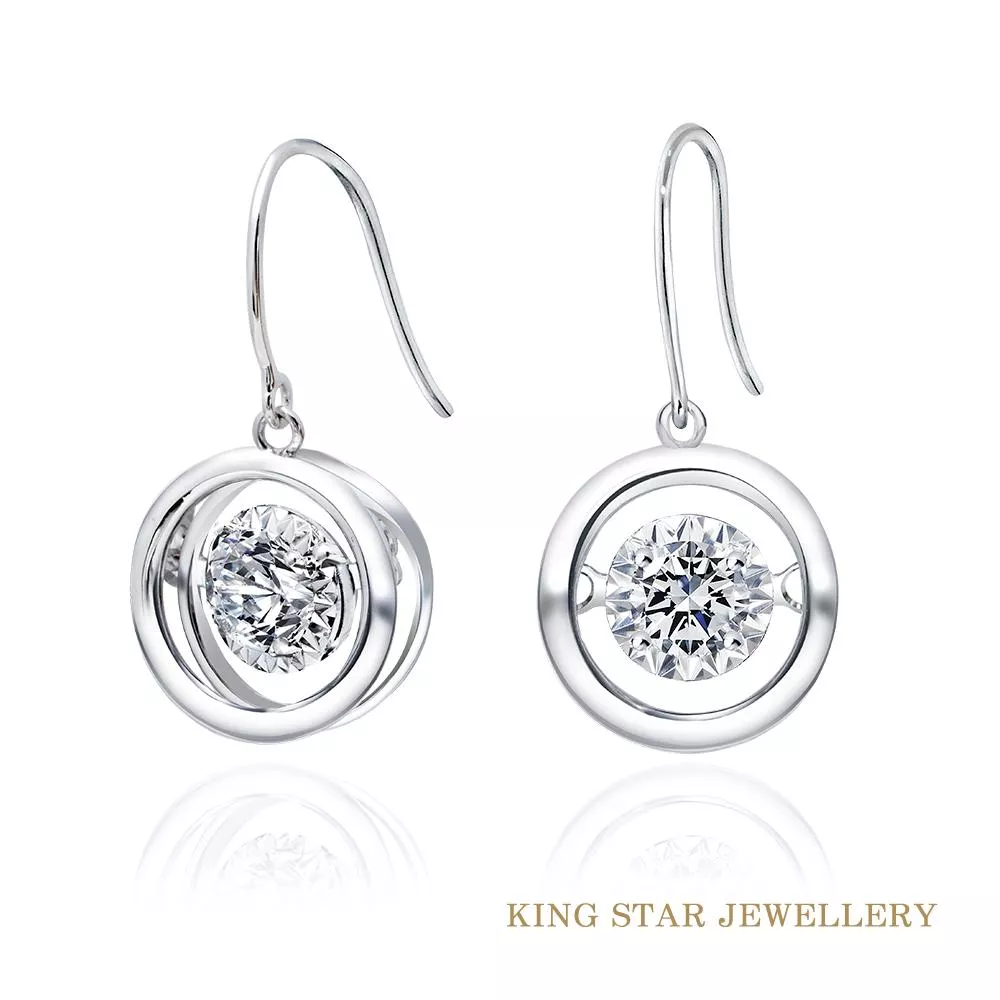 【King Star】60分 D color 鑽石耳環 耳勾式 守護(總視覺效果2克拉 / 3 Excellent極優 八心八箭)