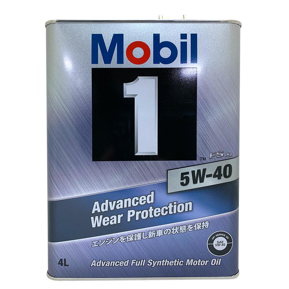 美孚 Mobil 1 FS X2 5W-40 全合成機油 抗磨耐用型 4公升裝 | CARPARTGO 車百購