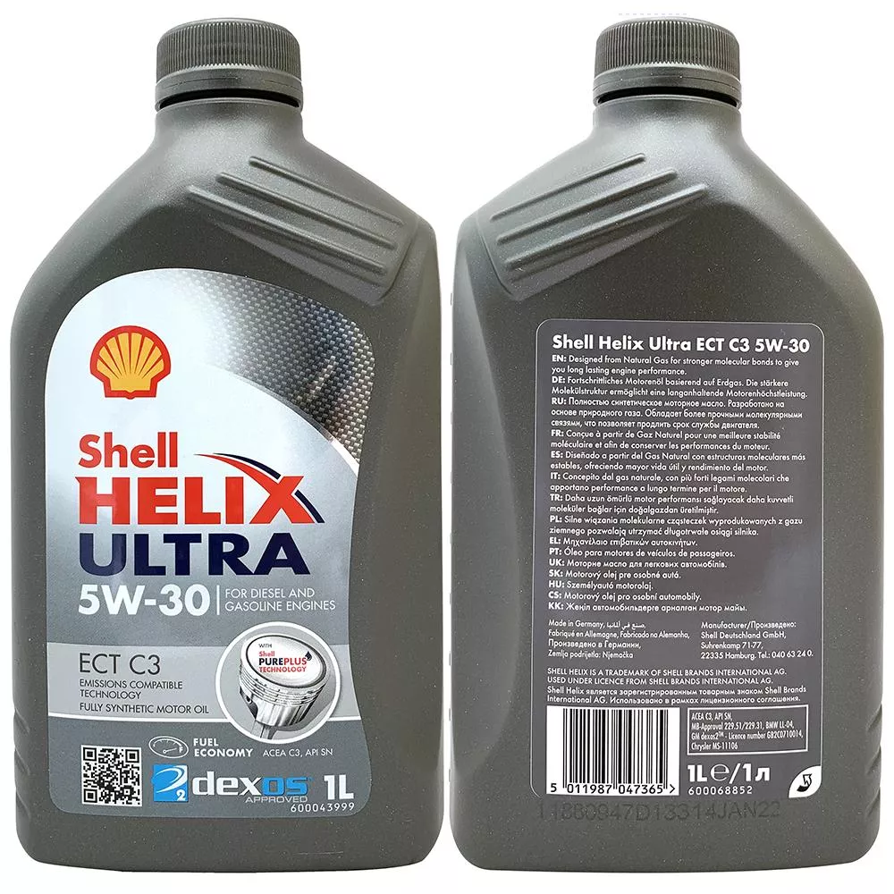 殼牌 Shell 殼牌 HELIX ULTRA ECT 5W30 長效全合成機油 汽柴油引擎機油