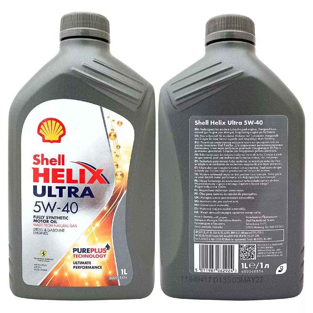 殼牌 Shell Helix Ultra 5W40 全合成機油 賽車級機油