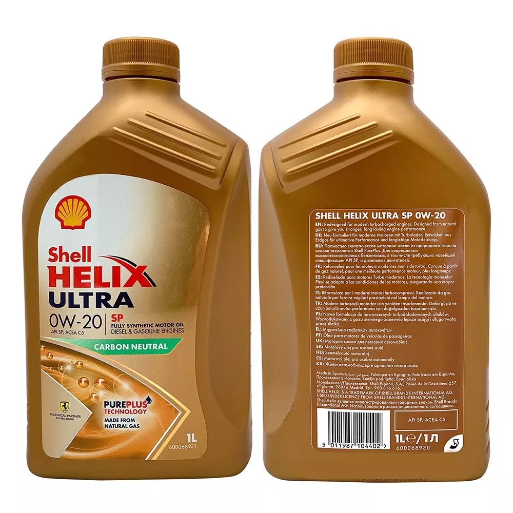 殼牌 Shell Helix Ultra SP 0W20 全合成機油 碳足跡零 碳中和 環保機油 省油