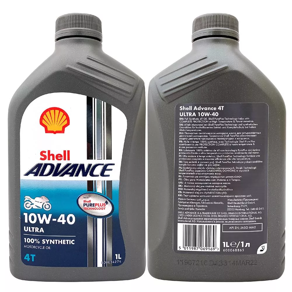 殼牌 Shell Advance 4T Ultra 10W40 機車機油 摩托車機油 全合成機油