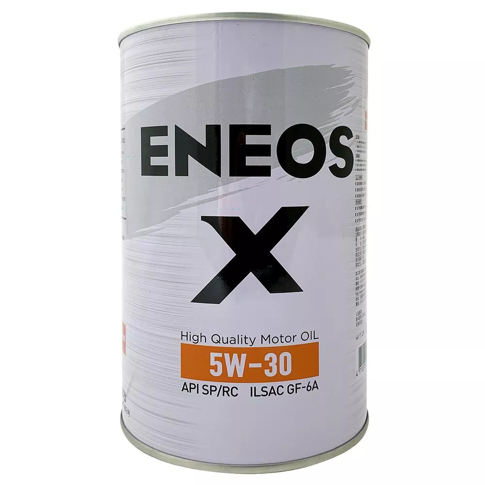 引能仕 ENEOS X 5W30 白罐新版 全合成機油 節能 環保 長效機油 耐久耐磨
