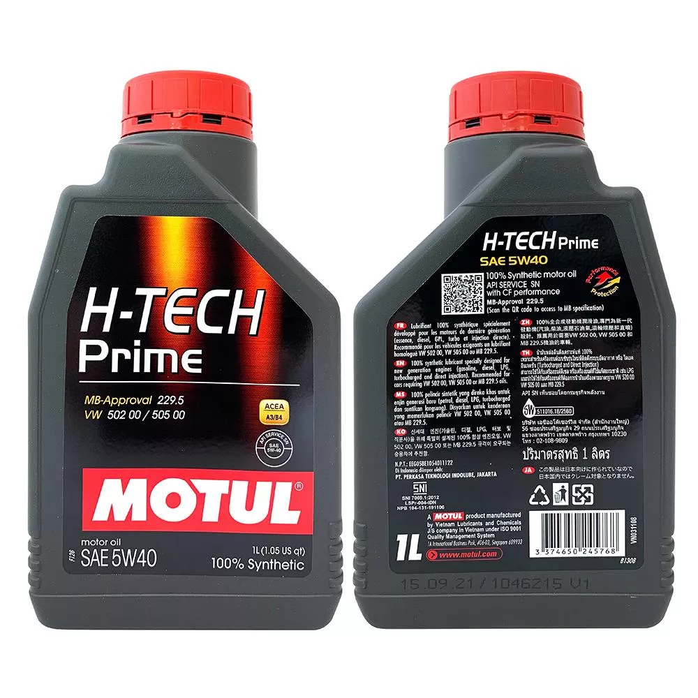 MOTUL H-TECH PRIME 5W40 全合成機油 引擎機油 長效引擎機油