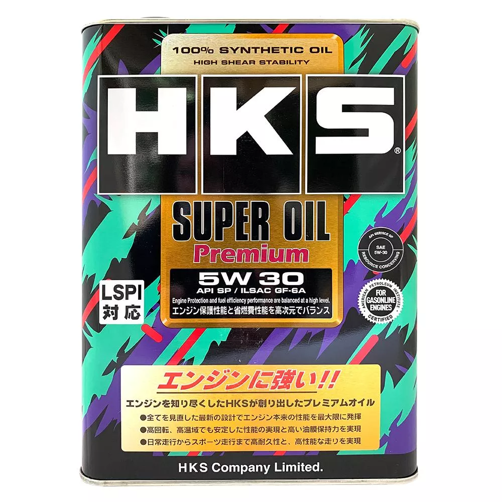 HKS SUPER OIL Pemium 5W30 全合成機油 日本製 4公升裝