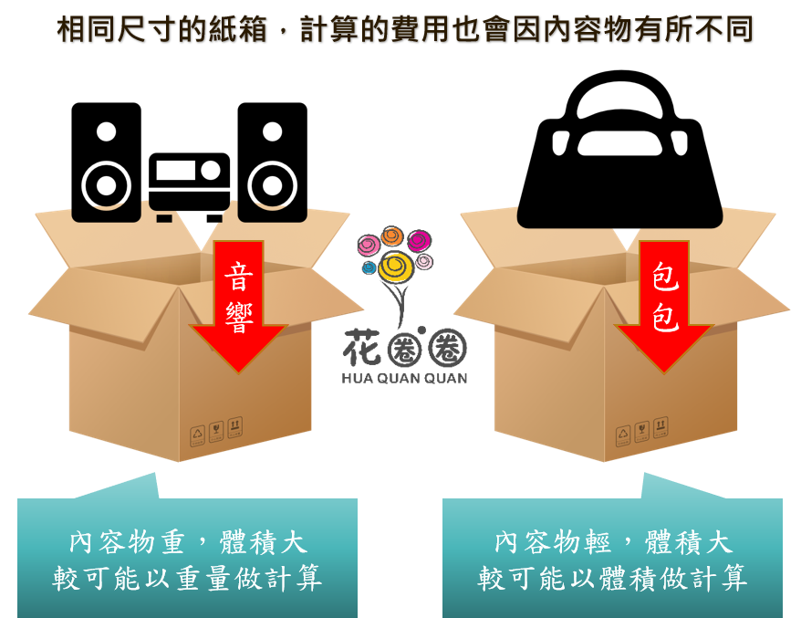 4293_613cc5ade5c50.png