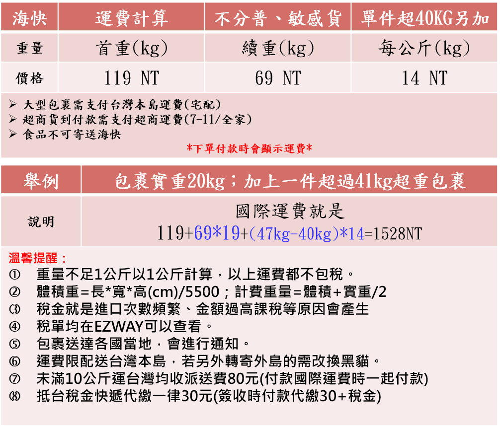 4293_623cb0473da0b.png