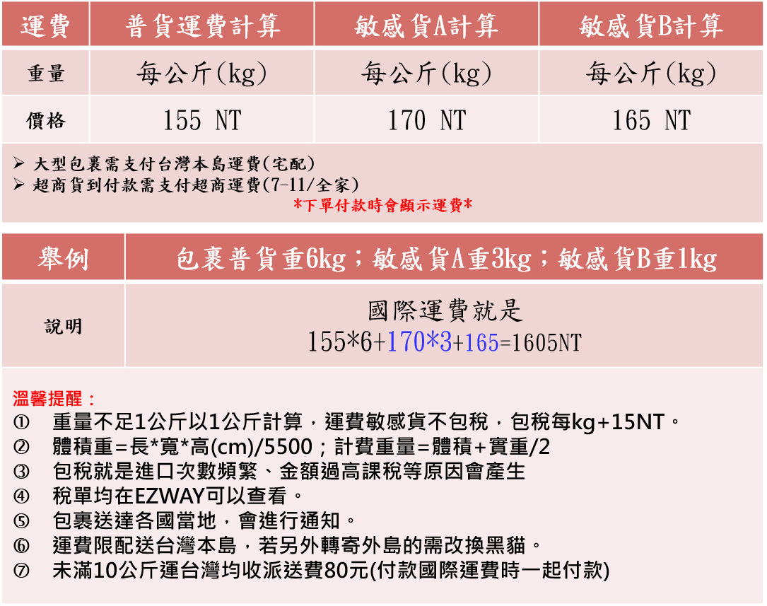 4293_623cb26092407.png