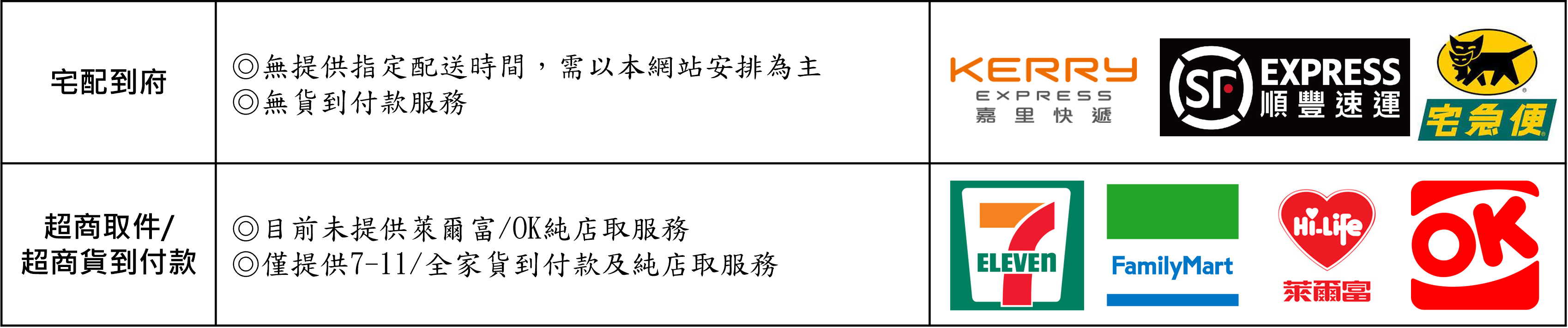 4293_638972c82e650.png