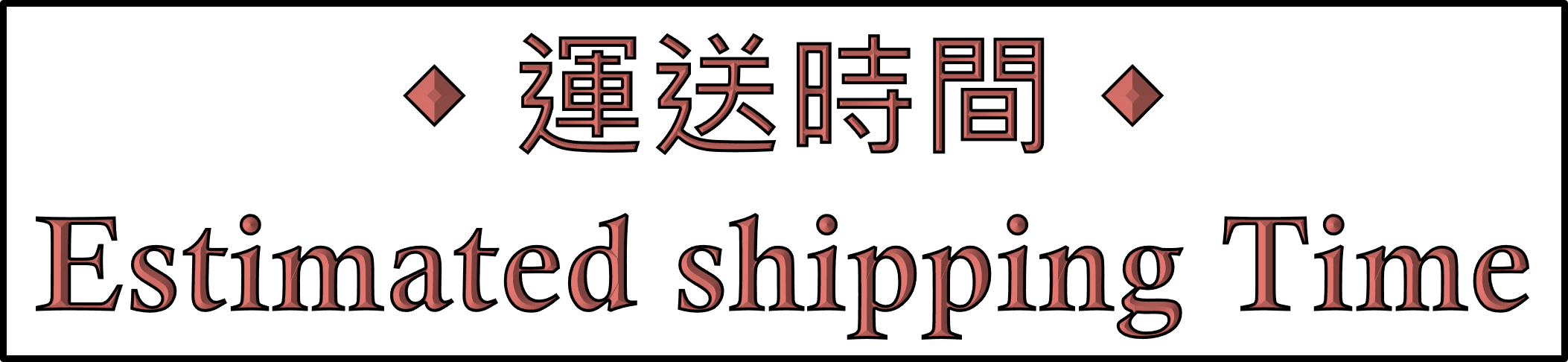 4293_64e4949642440.png