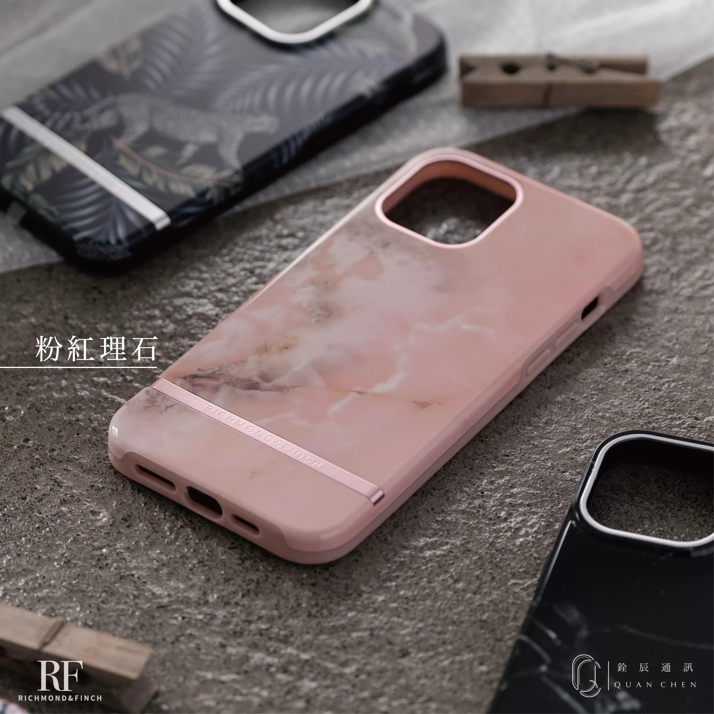 R&F瑞典時尚手機殼-粉紅理石
