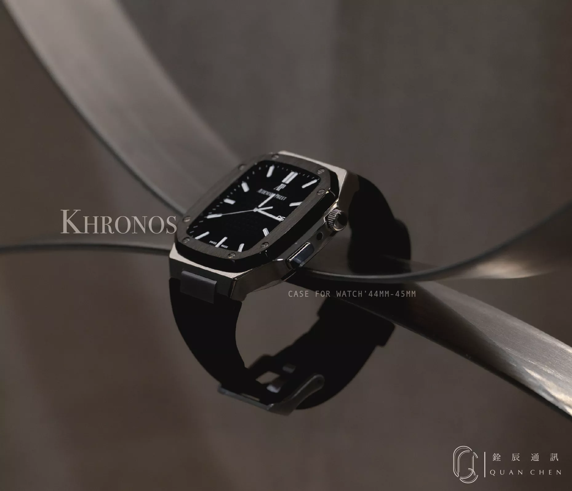 KHRONOS不鏽鋼錶殼-雙色黑圈銀框