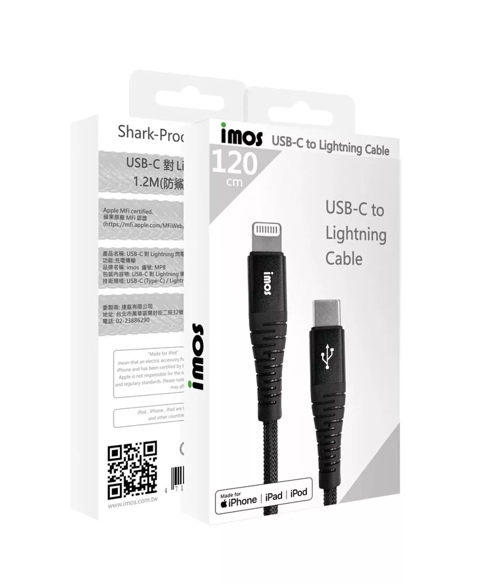 imos USB-C to Lightning 閃電連接線1.2M(防鯊網編織)
